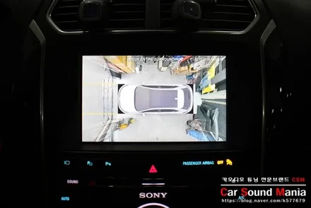 편리함을 위한 어라운드뷰 장착 신월동카오디오 CSM포드 익스플로러 카존3D어라운드뷰 장착 / 서울 양천구 강서구