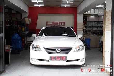 수입차매립 전문점 신월동 카사운드매니아 미러링 기능이 탑재된 셋톱박스를 사용 LS460 매립 시공을 완료하다 / 서울 양천구 강서구