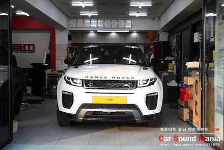 랜드로버 레인지로버 이보크 컨버터블 카오디오 튜닝 수입차카오디오 전문 장착점 신월동 CSM카오디오 / 서울 양천구 강서구