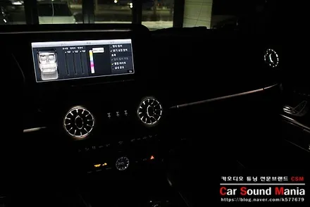 정숙한 실내 변신을 위한 벤츠 지바겐 전체 방음 시공과 송풍구 엠비언트 시공 신월동 카사운드매니아 100% 리얼 후기 / 서울 양천구 강서구