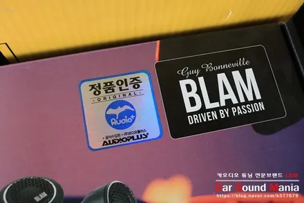 즉석에서 컨설팅 완료한 카오디오패키지 재규어XJ 카오디오 튜닝기 CSM / 서울 양천구 강서구
