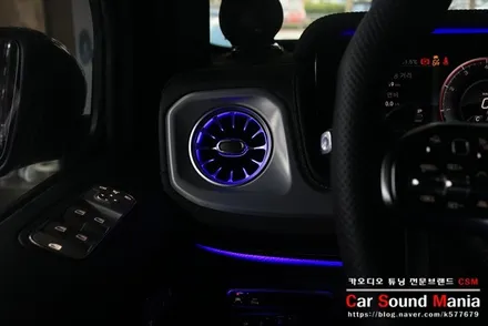 지바겐 카오디오 튜닝 전문점 신월동 카사운드매니아 / 서울 양천구 강서구