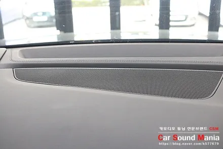 아우디 전용템 뱅엔올룹슨 엠비언트와 포칼3w2be 스피커 장착을 한방에 / 서울 양천구 강서구