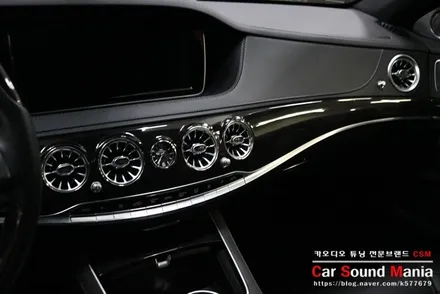 벤츠 전용 송풍구엠비언트 아름다운 실내 S63AMG 엠비언트 시공기 / 서울 양천구 강서구
