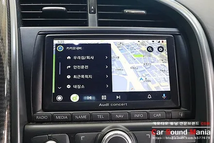 슈퍼카 카플레이 안드로이드오토 전문 시공점 양천구카오디오 카사운드매니아 / 서울 양천구 강서구