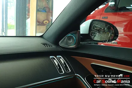 w223 벤츠S클래스 전용 4D부메스터 엠비언트 / 벤츠 / S-클래스 W223 / 서울 양천구 강서구