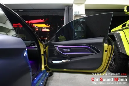 BMW 전용 스피커 소닉디자인 BMW M4 카오디오 튜닝을 완료하다 / 서울 양천구 강서구