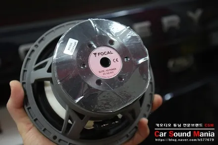 수입차카오디오 튜닝 전문점 신월동 카사운드매니아 포칼스피커 장착점 CSM카오디오 랜드로버 디스커버리 스피커 튜닝을 완료하다 / 서울 양천구 강서구