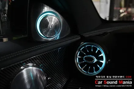 벤츠 전용 아이템 3D 부메스터 전동 트윗터 송풍구 엠비언트 라이트 장착 벤츠E63AMG 시공기 수입차카오디오 전문 CSM카오디오 / 서울 양천구 강서구