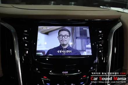 수입차 안드로이드 매립 시공 전문점 신월동카오디오 CSM 캐딜락 에스컬레이드 리어모니터 교체와 함께 매립을 완료하다 / 서울 양천구 강서구