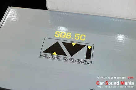 슈퍼카 카오디오 튜닝 전문점 신월동 카사운드매니아 / 서울 양천구 강서구