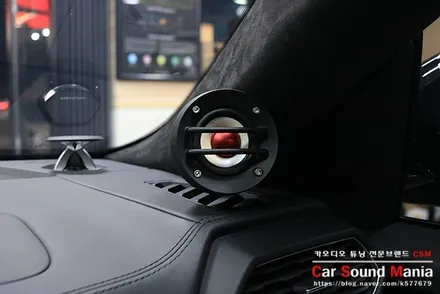 슈퍼카카오디오 튜닝 전문 양천구카오디오 카사운드매니아 국내 한대만 존재할수 있게 카오디오 튜닝을 완료한 람보르기니 우루스 / 서울 양천구 강서구