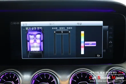 벤츠E클래스 송풍구엠비언트 장착도 카사운드매니아 / 벤츠 / E-클래스 / 서울 양천구 강서구