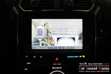 편리함을 위한 어라운드뷰 장착 신월동카오디오 CSM포드 익스플로러 카존3D어라운드뷰 장착 / 서울 양천구 강서구