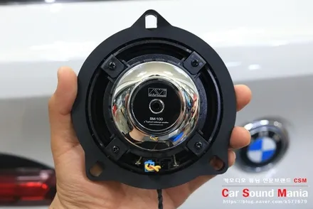 BMW스피커 엠비언트 BMW전용 스피커 튜닝 전문점 신월동 카사운드매니아 / 서울 양천구 강서구