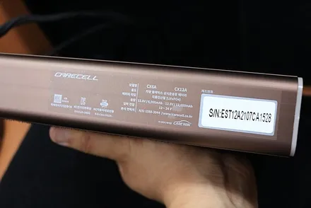 슈퍼카 블랙박스 전문 장착점 신월동 카사운드매니아 / 서울 양천구 강서구
