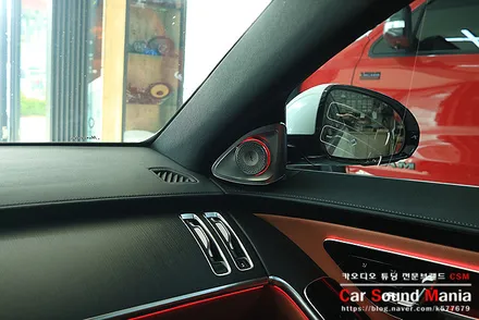 w223 벤츠S클래스 전용 4D부메스터 엠비언트 / 벤츠 / S-클래스 W223 / 서울 양천구 강서구