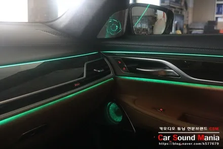 바우어앤윌킨스 BMW7시리즈 전용 G12 730LD 실내 아름다운 변신을 위한 엠비언트 시공 / 서울 양천구 강서구