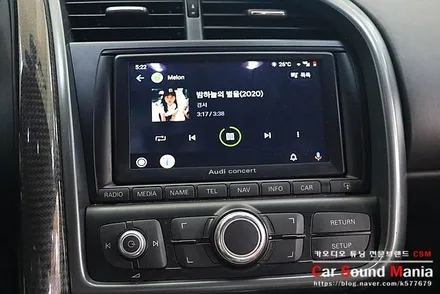 슈퍼카 카플레이 안드로이드오토 전문 시공점 양천구카오디오 카사운드매니아 / 서울 양천구 강서구