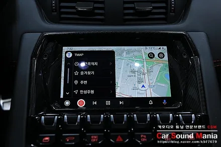 슈퍼카 카플레이 전문 카사운드매니아 람보르기니 아벤타드로S / 서울 양천구 강서구