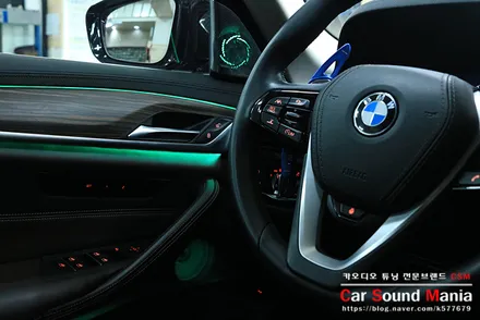 G30 5시리즈 BMW회오리 튜닝으로 색다른 실내 변신 성공기 / BMW / 5시리즈 (G30) / 서울 양천구 강서구