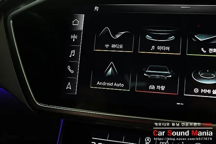 스마트A200 안드로이드 전문 장착점 신월동 CSM / 서울 양천구 강서구