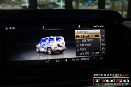 지바겐 카오디오 튜닝 전문점 신월동 카사운드매니아 / 서울 양천구 강서구