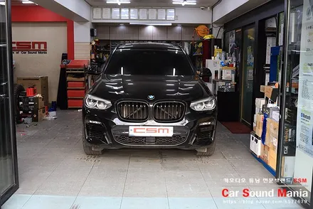BMW전용 이톤스피커 글라덴우퍼 카사운드매니아 / 서울 양천구 강서구