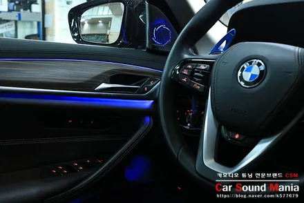 G30 5시리즈 BMW회오리 튜닝으로 색다른 실내 변신 성공기 / BMW / 5시리즈 (G30) / 서울 양천구 강서구