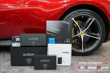 페라리296GTS 블랙박스 전문 장착점 카사운드매니아 / 서울 양천구 강서구