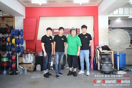 목동 이웃주민 개그맨 오정태님의 벤츠CLS 답답한 순정 스피커의 먹먹함 개선을 위해 CSM카오디오 방문 스피커 튜닝으로 개선된 리스닝 환경 변신 성공 / 서울 양천구 강서구
