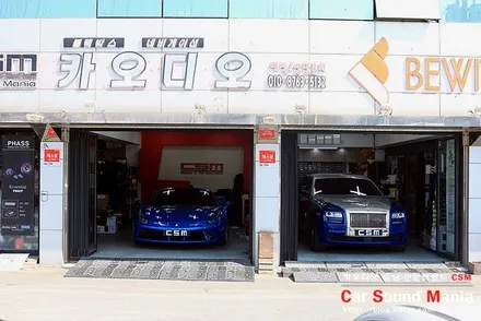 롤스로이스 블루투스 전문 장착점 신월동 카사운드매니아 / 서울 양천구 강서구