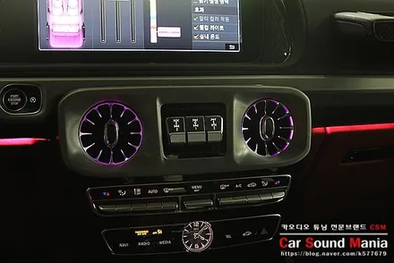 지바겐 송풍구 엠비언트 장착점 카사운드매니아 / 서울 양천구 강서구