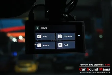 벤츠 안드로이드 M2c200 매립 전문 카사운드매니아 / 서울 양천구 강서구