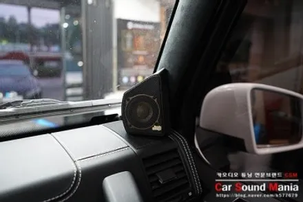 벤츠g500 4x4 카오디오 튜닝도 프랑스 명품 블람 스피커 / 서울 양천구 강서구