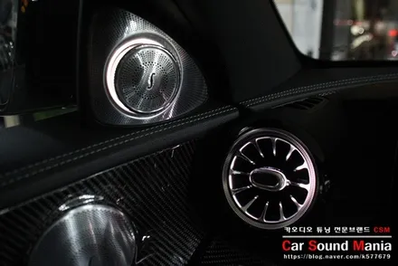 벤츠 전용 아이템 3D 부메스터 전동 트윗터 송풍구 엠비언트 라이트 장착 벤츠E63AMG 시공기 수입차카오디오 전문 CSM카오디오 / 서울 양천구 강서구