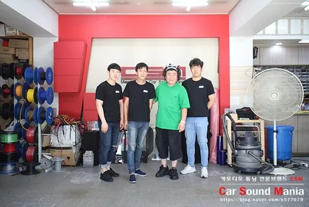 목동 이웃주민 개그맨 오정태님의 벤츠CLS 답답한 순정 스피커의 먹먹함 개선을 위해 CSM카오디오 방문 스피커 튜닝으로 개선된 리스닝 환경 변신 성공 / 서울 양천구 강서구