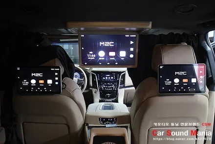 수입차 안드로이드 매립 시공 전문점 신월동카오디오 CSM 캐딜락 에스컬레이드 리어모니터 교체와 함께 매립을 완료하다 / 서울 양천구 강서구