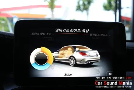 벤츠 전용 아이템 송풍구 엠비언트 전문 신월동카오디오 카사운드매니아 / 서울 양천구 강서구