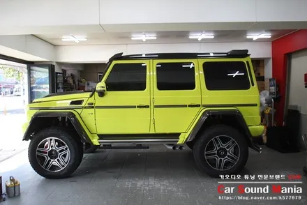 수입차카오디오 전문점 CSM카오디오 벤츠G바겐 4x4 카오디오 시스템 업그레이드를 완료하다 / 서울 양천구 강서구