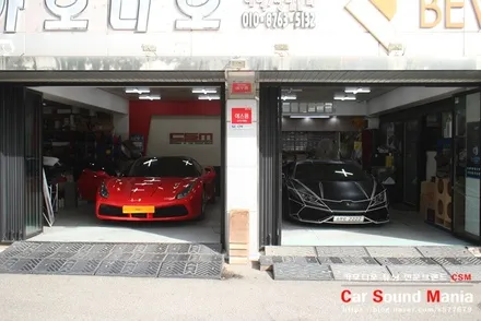 카오디오 튜닝을 위해 CSM카오디오 재방문에 감사 슈퍼카 카오디오 튜닝 역시 CSM카오디오 페라리488스파이더 듣는 즐거움을 위한 실속형 카오디오패키지 시공 / 서울 양천구 강서구