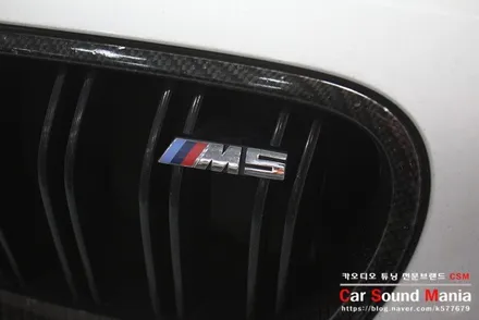 수입차카오디오 전문 장착점 신월동카오디오 CSM  뱅앤올룹슨st 전동 센터스피커 BMW M5에 장착을 완료하다 / 서울 양천구 강서구