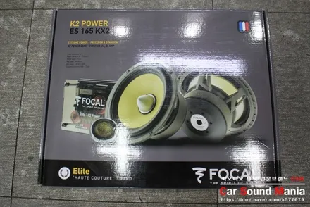 포칼스피커 전문 장착점 신월동 카사운드매니아        FOCAL ES165KX2 스피커 마티즈 크리에이티브 스피커 튜닝을 완료하다 / 서울 양천구 강서구