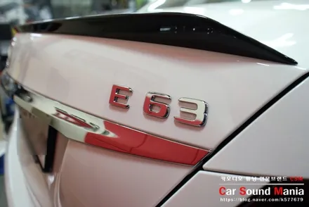 수입차카오디오 전문 장착점 신월동 카사운드매니아 벤츠E63AMG 부메스터 전동 트윗터와 송풍구 엠비언트 시공을 완료하다 / 서울 양천구 강서구