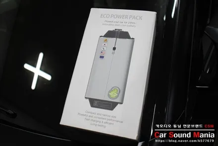 BMW 블랙박스 보조배터리 전문 장착점 신월동 카사운드매니아 남자의 로망 M 차량에 보조배터리 장착을 완료하다 / 서울 양천구 강서구