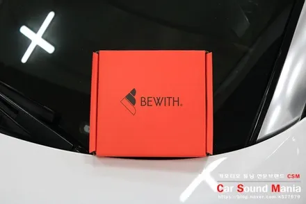 아우디R8 블루투스 전문 장착점 신월동 카사운드매니아 / 서울 양천구 강서구