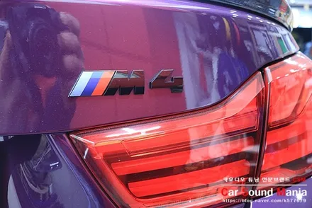 BMW M4컨버터블 오픈카 카오디오 튜닝 전문점 카사운드매니아 / 서울 양천구 강서구