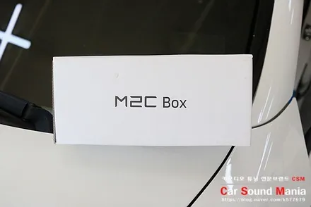 안드로이드 셋톱박스 M2c200a 수입차매립 전문 신월동 카사운드매니아 / 서울 양천구 강서구