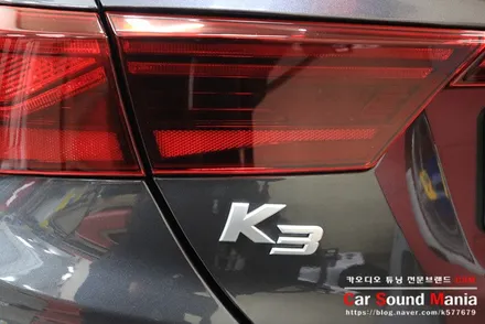 스완 스피커와 그라운드제로 우퍼의 만남 k3카오디오튜닝 / 서울 양천구 강서구