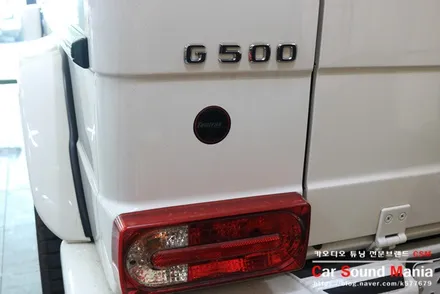 벤츠G500카브리올레 파이널에디션 스피커 튜닝도 카사운드매니아 / 서울 양천구 강서구